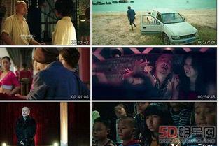 在线三级观看国产